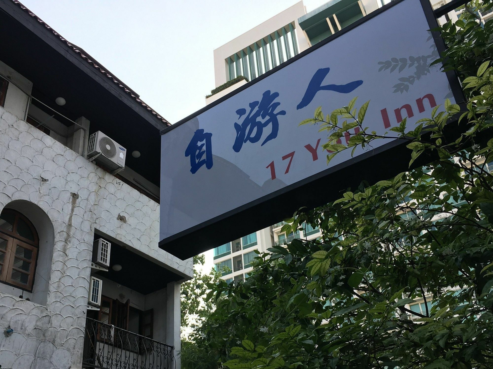 17You Inn Hostel Bangkok Kültér fotó
